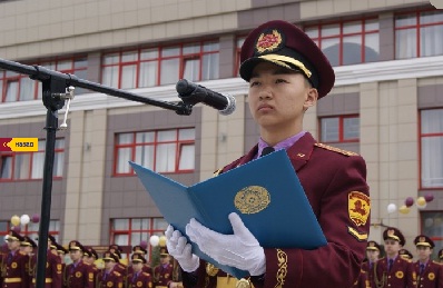 Принятие клятвы Принятие клятвы